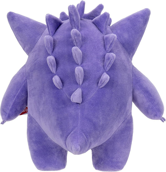 Pokémon Gengar Plüsch 30 cm – offiziell lizenziert Jazwares