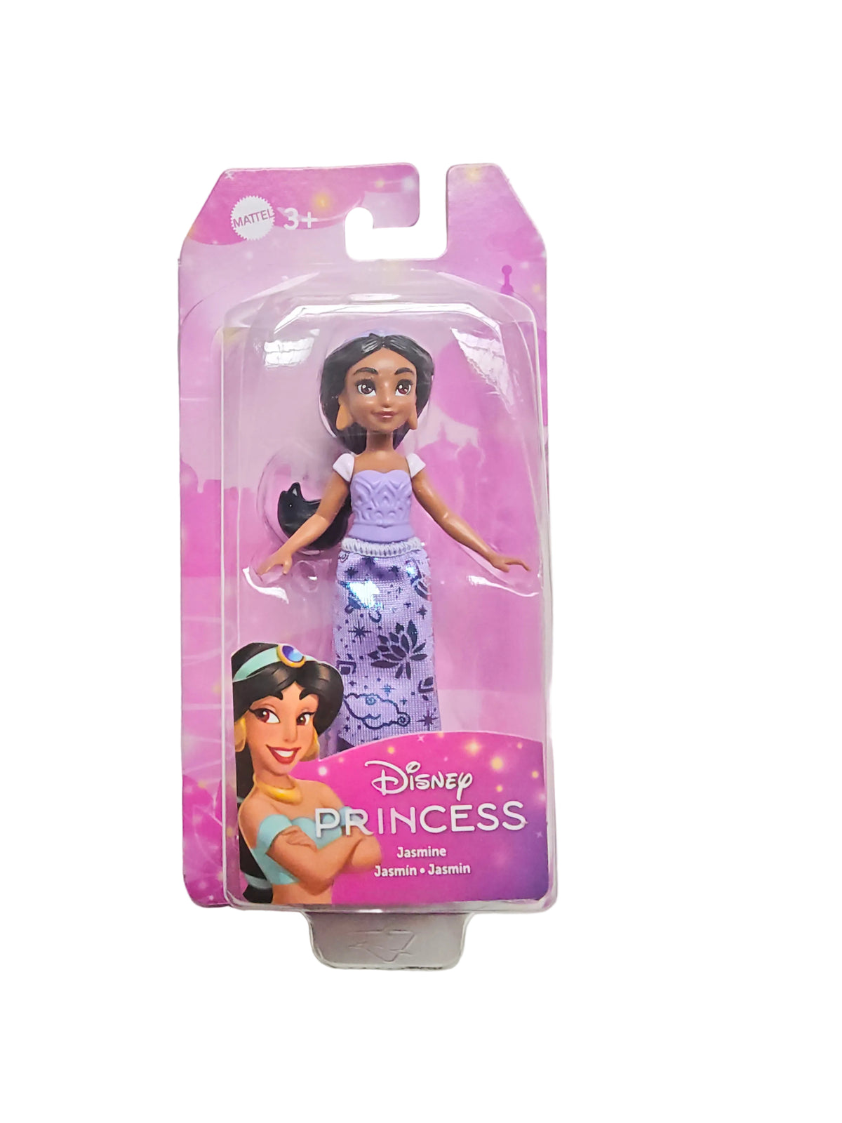 Jasmin - Disney Prinzessin Puppe mit Glitzerkleid