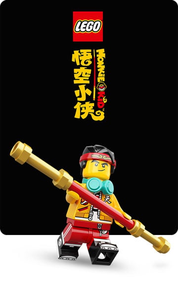 LEGO® Monkie Kid™