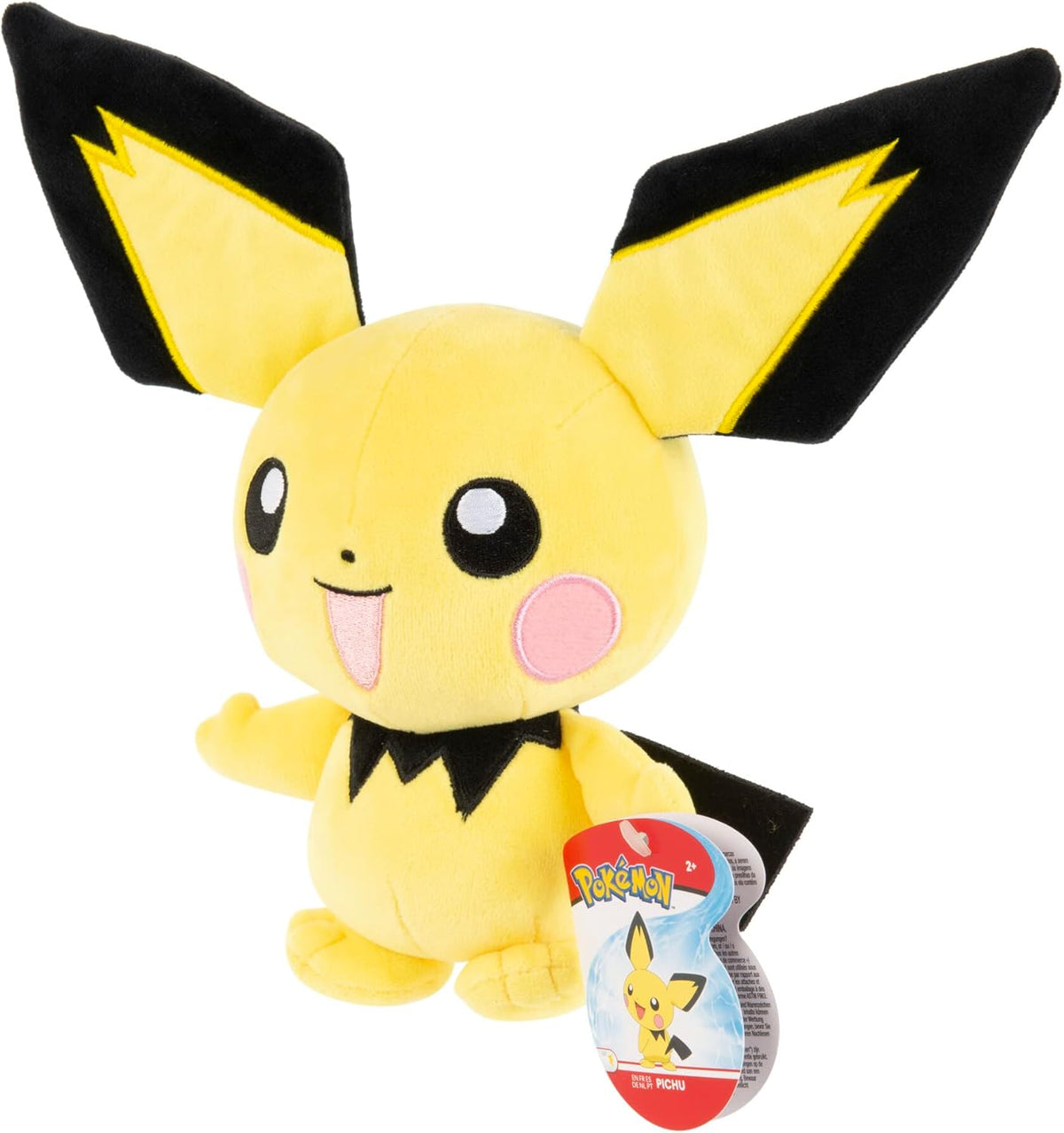 Pokémon Pichu Plüschfigur 20 cm – Jazwares offiziell lizenziert